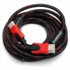 cable_hdmi_5m_263953613