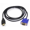 cable_hdmi_avga